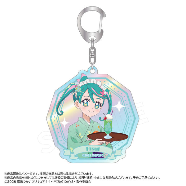 『魔法つかいプリキュア!!~MIRAI DAYS~』描き下ろし甘味処ver. オーロラアクリルキーホルダー D ひすい